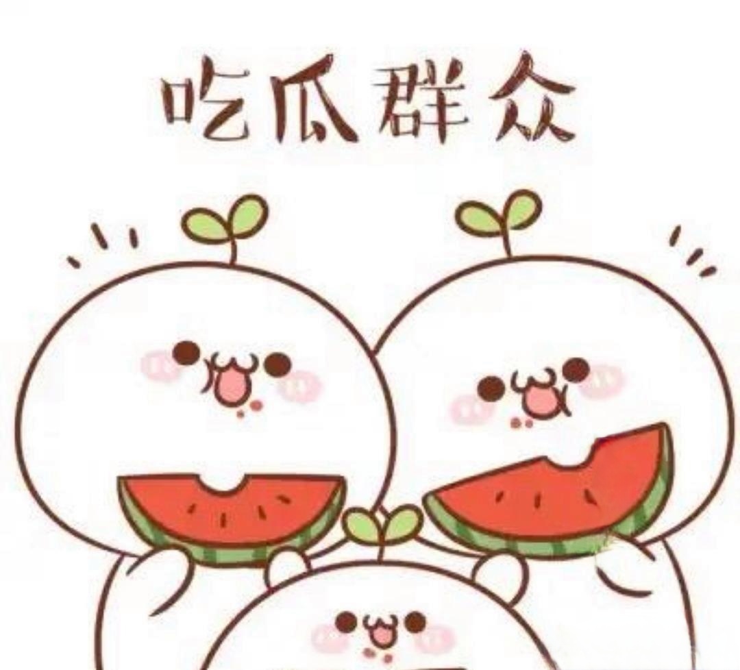 在线黑料网
