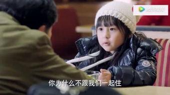 娱乐吃瓜酱爷爷孙女,揭秘爷爷与孙女生涯的甜蜜瞬间