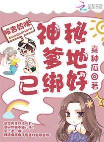 全娱乐圈吃瓜小说推荐,从吃瓜小白到瓜王逆袭之路