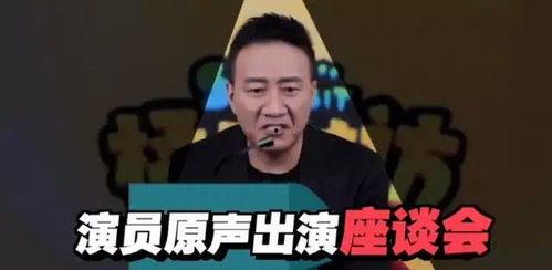 吃瓜娱乐的声音配音,揭秘吃瓜娱乐背后的配音魅力