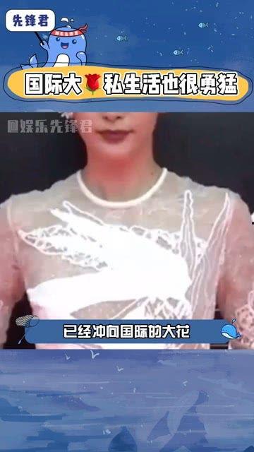 娱乐圈吃瓜综艺有哪些,揭秘明星幕后故事