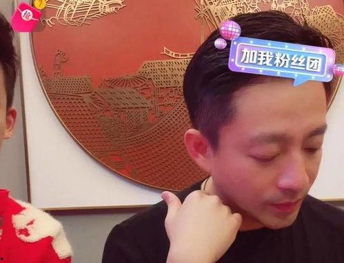 娱乐圈吃瓜爆料大瓜