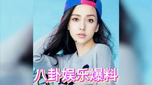 吃瓜娱乐圈八卦新闻,揭秘明星幕后故事，揭秘明星幕后故事