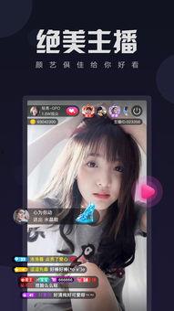 娱乐吃瓜酱小宝贝视频下载