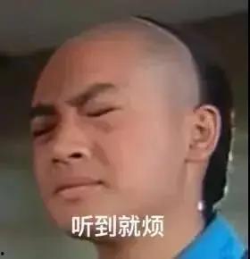 小简的吃瓜娱乐