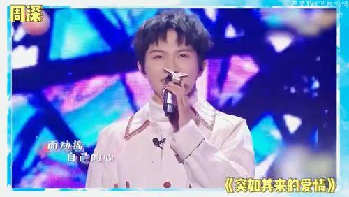 娱乐吃瓜姐鞠婧祎是谁,娱乐吃瓜界的焦点女神